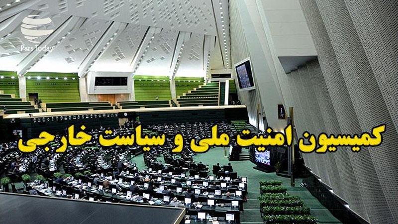 بیانیه کمیسیون امنیت ملی مجلس ایران در حمایت از زندانیان فلسطینی