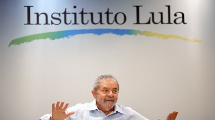 Brasil: Justiça Federal suspende atividades do Instituto Lula 