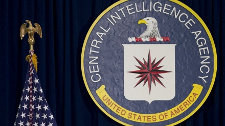 Formohet qendra anti-iraniane në CIA