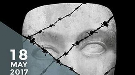 Dia Internacional dos Museus 2017