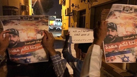 Ərəbıston Ələvamiyə məntəğədə bə şiəyon zidd tojə hucum və məhdudiyəton, Ğətif məntəğə alimon bəyoniyə.