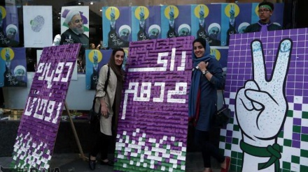 Programa especial por las elecciones de Irán: Comparación de la tasa de participación en el escenario político de las personas en Irán y Occidente
