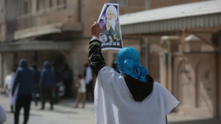 Shpallet zi kombëtare në Bahrejn