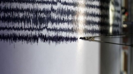 Terremoto de 5 graus de magnitude abala o Peru