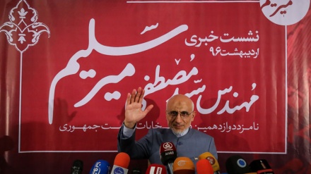 Sejed Mostafa Mir Selim