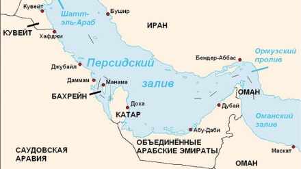 Ortak bölgesel işbirliği, Fars Körfezinde kalıcı güvenliğin garantisi