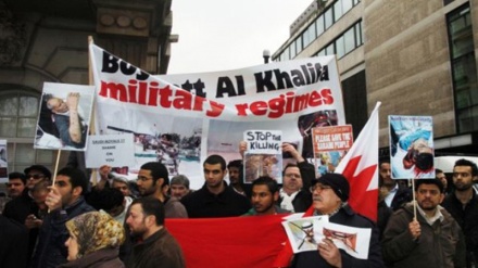 Paris'te Alı Halife rejimi karşıtı gösteri