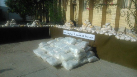 Çabehar sularında yarım ton eroin ele geçirildi