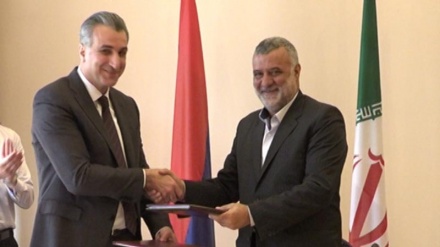 Տնտեսական հանդես