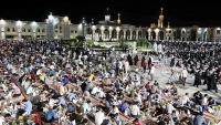 Buka Bersama di Komplek Makam Imam Ridha as di Mashhad