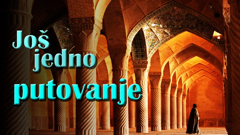 Još jedno putovanje