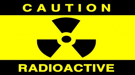 Россия ҳукумати Европада радиоактив булут тарқалиши ҳақида огоҳлантирди 