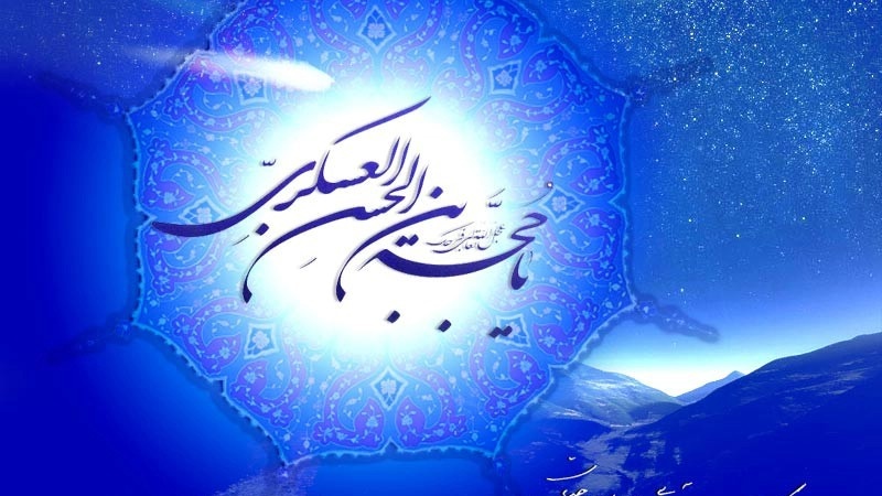 Islam richtig kennenlernen (106 - kurz- und langfristige Voraussagen)