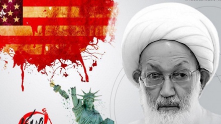 Arroganca e regjimit Al Khalifa kundrejt sheik Isa Kasem