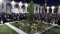 Buka Bersama di Komplek Makam Imam Ridha as di Mashhad