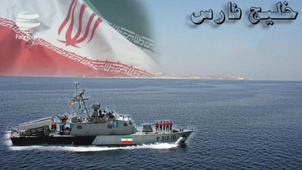 El papel clave de Irán en la seguridad del Golfo Pérsico (2) 