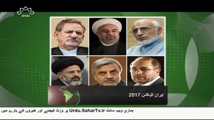 Elezioni in Iran: scenari possibili 