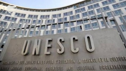 Amerika'lılar, UNESCO'dan çekilmeye karşı