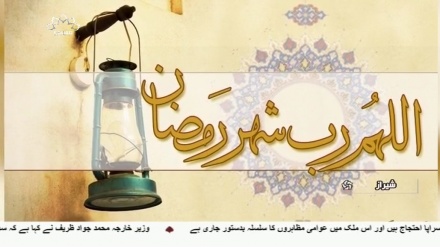 Más de 1,8 millones de musulmanes españoles celebran Ramadán