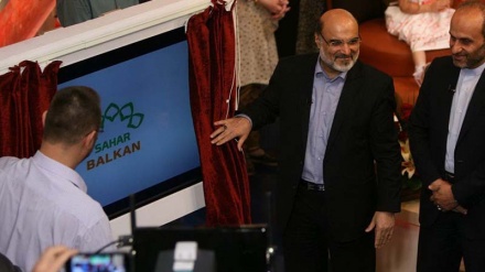  افتتاح کانال بالکان ؛ تکمیل پوشش صداو سیمای ایران در شرق اروپا 