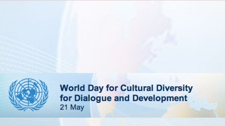 Kulturelle Vielfalt für Dialog und Entwicklung - kultureller Dialog  für den Frieden 
