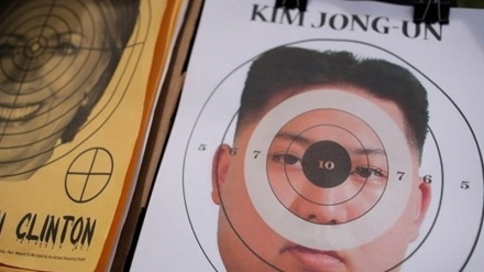 Urdhri për eliminimin e liderit të Koresë së Veriut