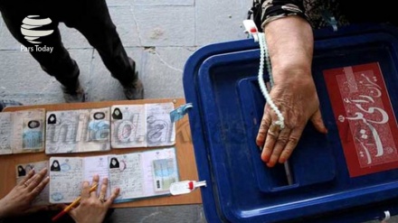 Përmbledhje lajmesh kryesore për zgjedhjet presidenciale në Iran