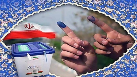 Emision special për zgjedhjet në Iran