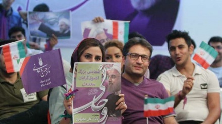 Iran: Wahlwerbung  in Teheran