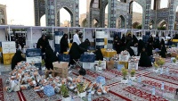 Buka Bersama di Komplek Makam Imam Ridha as di Mashhad