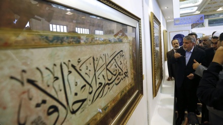 Teherán acoge la Exposición de Corán en mes de Ramadán+video+fotos
