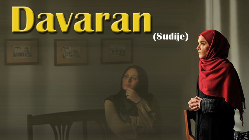 Davaran (Sudije)