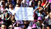 Hasan Ruhani posjetio pokrajinu Isfahan
