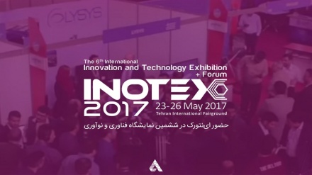 Թեհրանում մեկնարկելու են երեք արդյունաբերական միջազգային ցուցահանդեսներ