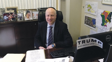 שליח טראמפ למזה