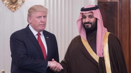 Independent: Trump Da Bn Salman Su Ne Mutane Mafiya Hatsari Ga Duniya