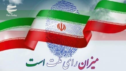 İran'da cumhurbaşkanlığı seçimlerinde oy sayımı başladı 