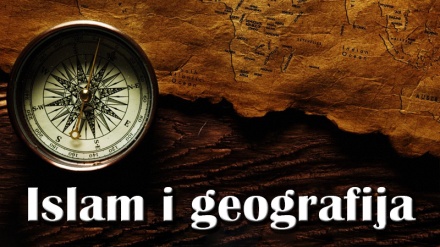 Islam i geografija (1.dio)