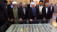 Iranski predsjednik posjetio Kom
