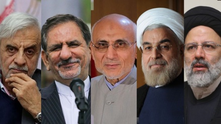 Iran candidates campaign 3 days before election