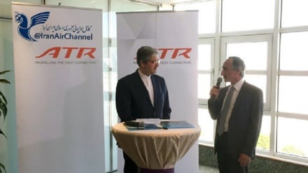 Iranu isporučena četiri aviona tipa ITR