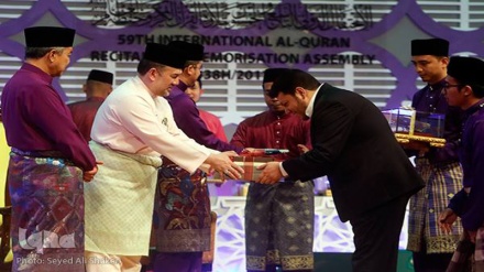 Dan Kasar Iran Ya Zo Na Daya A Gasar Kur’ani Ta Duniya A Malaysia 