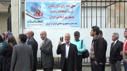 Հայաստանում բնակվող իրանցիները կատարեցին իրենց քաղաքացիական պարտքը