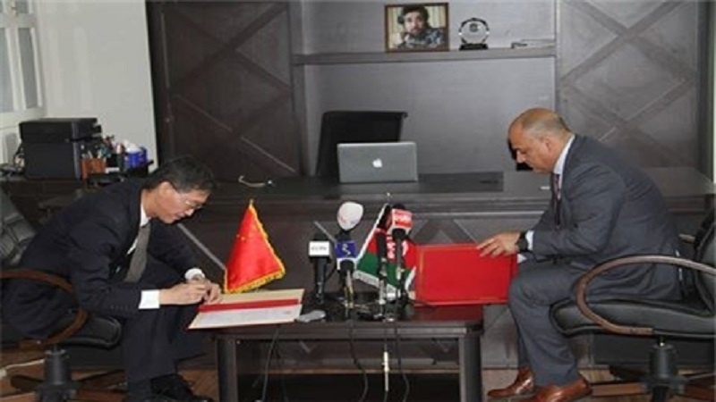 تفاهمنامه‌ای به ارزش 500 میلیون افغانی بین چین و افغانستان امضا‌ شد