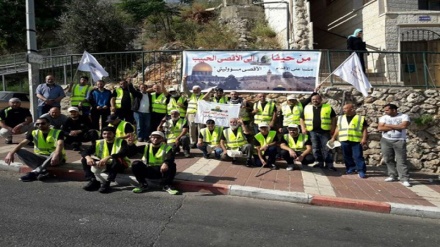 Al'ummar Palastinu Na Gudanar Da Gangami Mai Taken Daga Haifa Zuwa Aqsa