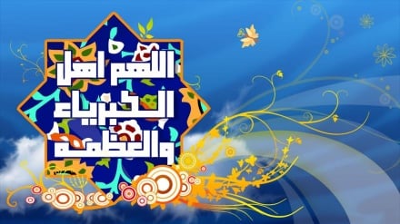 Eid al-Fitr, festa de devoção