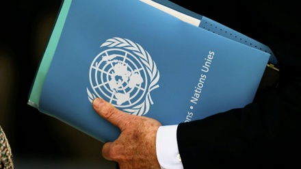 A ONU finalmente interrompe o silêncio sobre atrocidades dos sauditas 