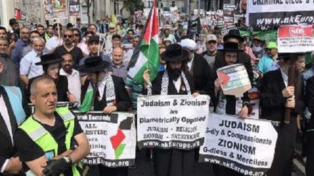 La Journée mondiale de Qods célébrée à Londres