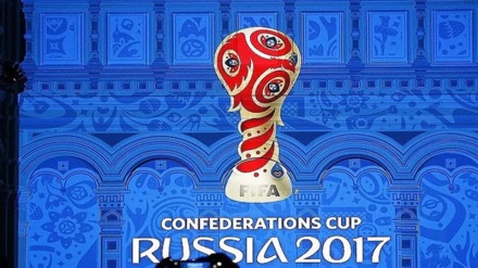 Kup konfederacija u Rusiji