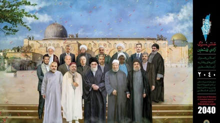 Iran, presentato a Teheran poster 